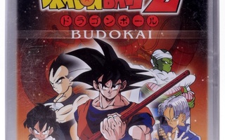 Dragon Ball Z: Budokai (Player's Choice)