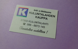 TT-etiketti K Kuluntalahden Kauppa, Kuluntalahti