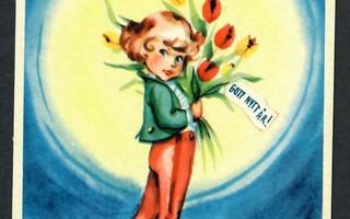 Joulu - Poika ja tulppaanit - Kortti 1940-50-luvulta