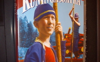 DVD : Kuningasjätkä  ( Markku Pölönen ) Sis.postikulut