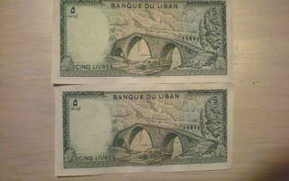 2 kpl Libanonin seteleitä