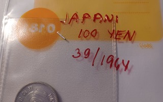 Japanin 100 yen