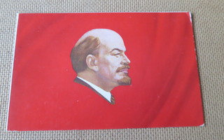 CCCP: vintage propagandataittokortti - Lenin