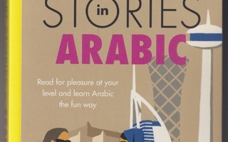 Olly Richards: Short Stories in Arabic