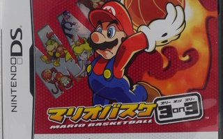 Mario Slam Basketball (Japanese Release)