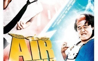 Air Guitar Nation - DVD