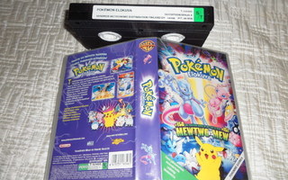 POKEMON ELOKUVA VHS