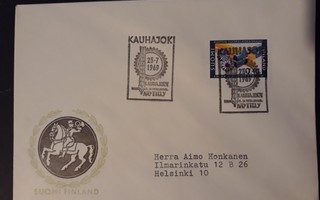 1969  Kauhajoki - Maatalous- ja teollisuusnäyttely