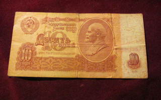10 ruplaa 1961 Neuvostolitto-Soviet Union