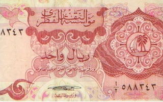 Quatar 1 riyal 1973
