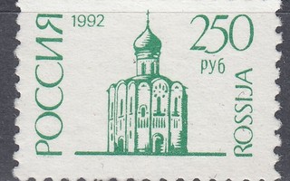 Venäjä 1992 Esirukouskirkko, Bogolyubovo