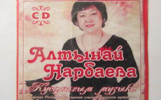 Kirgisia Kansanmusiikki, CD