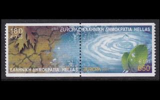 Kreikka 2069-70Cp ** Europa vesi (2001)