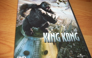 KING KONG  -DVD