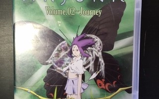 Arjuna - Volume 2: Journey DVD