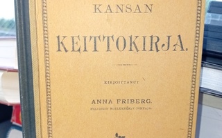 Anna Friberg : Kansan keittokirja  ( näköispainos  ) SIS POS