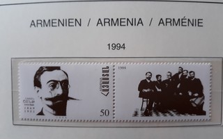 Armenia 1994 - Kulttuuripersoonia (2)  ++