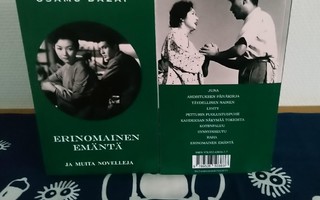 Osamu Dazai, Erinomainen emäntä ja muita novelleja (2024)