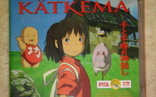 Henkien kätkemä, 2 x DVD. Anime