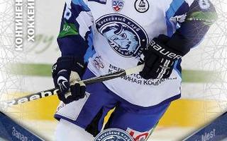 2011-12 Russian Sereal KHL #MIN6 Jere Karalahti