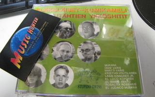 ELÄKELÄISET / KUMIKAMELI-HUIPPUTÄHTIEN YKKÖSHITIT CD SINGLE