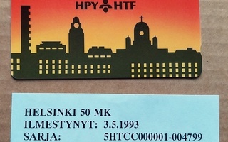 HPY-MD8 Helsinki silhuetti 6HTCA