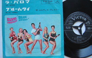 Elvis Presley No More / Blue Hawaii 7" sinkku Japanilainen