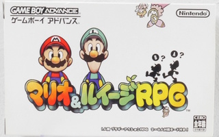 Mario & Luigi RPG (Japanese Release)