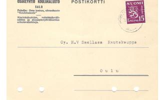 Salo,  v. 1951  firmakortti kotiseutukeräilijälle
