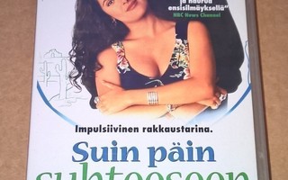 SUIN PÄIN SUHTEESEEN VHS