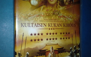 (SL) DVD) Kultaisen kukan kirous (2006)