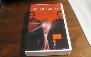 Neuvottelija - The Negotiator (VHS)