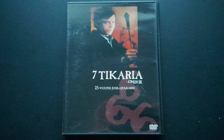 DVD: Omen III: 7 Tikaria 25-vuotis Juhlajulkaisu (Sam Neill