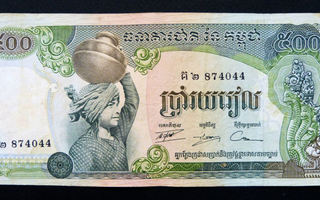 Kambodža, 500 Riels v. 1973