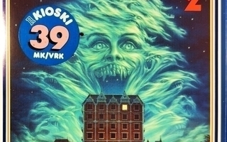 Kauhun yö 2 (1988) FIx VHS *****HARVINAINEN*****