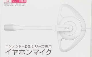 Nintendo DS Wired Headset (Japanese Release)