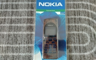 Nokia 2110 värikuoret