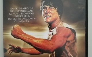 Jackie Chan, Battle Creek Brawl - DVD