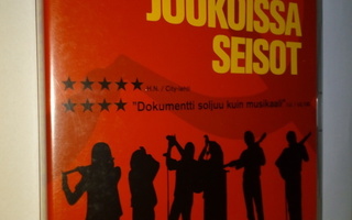 (SL) DVD) Kenen Joukoissa Seisot * 2006