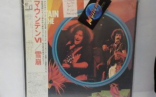 MOUNTAIN - AVALANCHE 1st japan -74  M-/M- LP