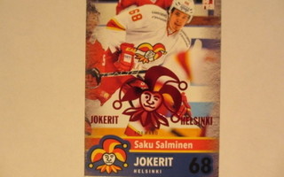 Saku Salminen /100 tehty KHL 2015-16 Jokerit Sereal