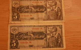 Vanhoja venäläisiä seteleitä