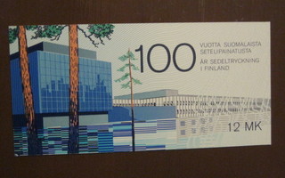 Postimerkkivihko - 100 vuotta suomalaista setelipainatusta