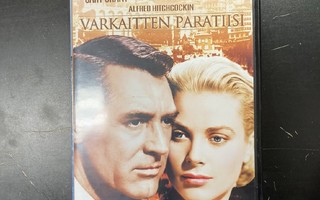Varkaitten paratiisi DVD