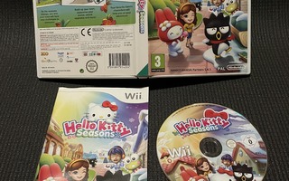 Hasbro Family Game Night  Wii - CiB