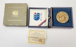 10th Asian Games Seoul 1986 mitali / kolikko