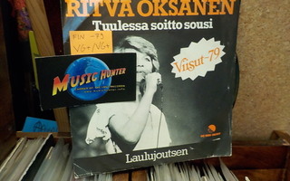 RITVA OKSANEN - TUULESSA SOITTO SOUSI VG+/VG+ 7"