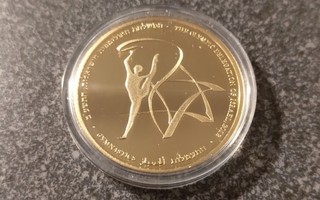 Israelin rytminen voimistelu kultaraha 22K, 91,7% kultaa