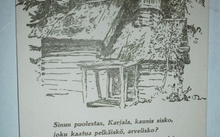 Karjala, tsasouna ja Yrjö Jylhän runo, Kenttäpostia 1942