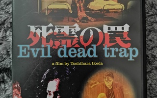 Evil Dead Trap  (1988) VHS